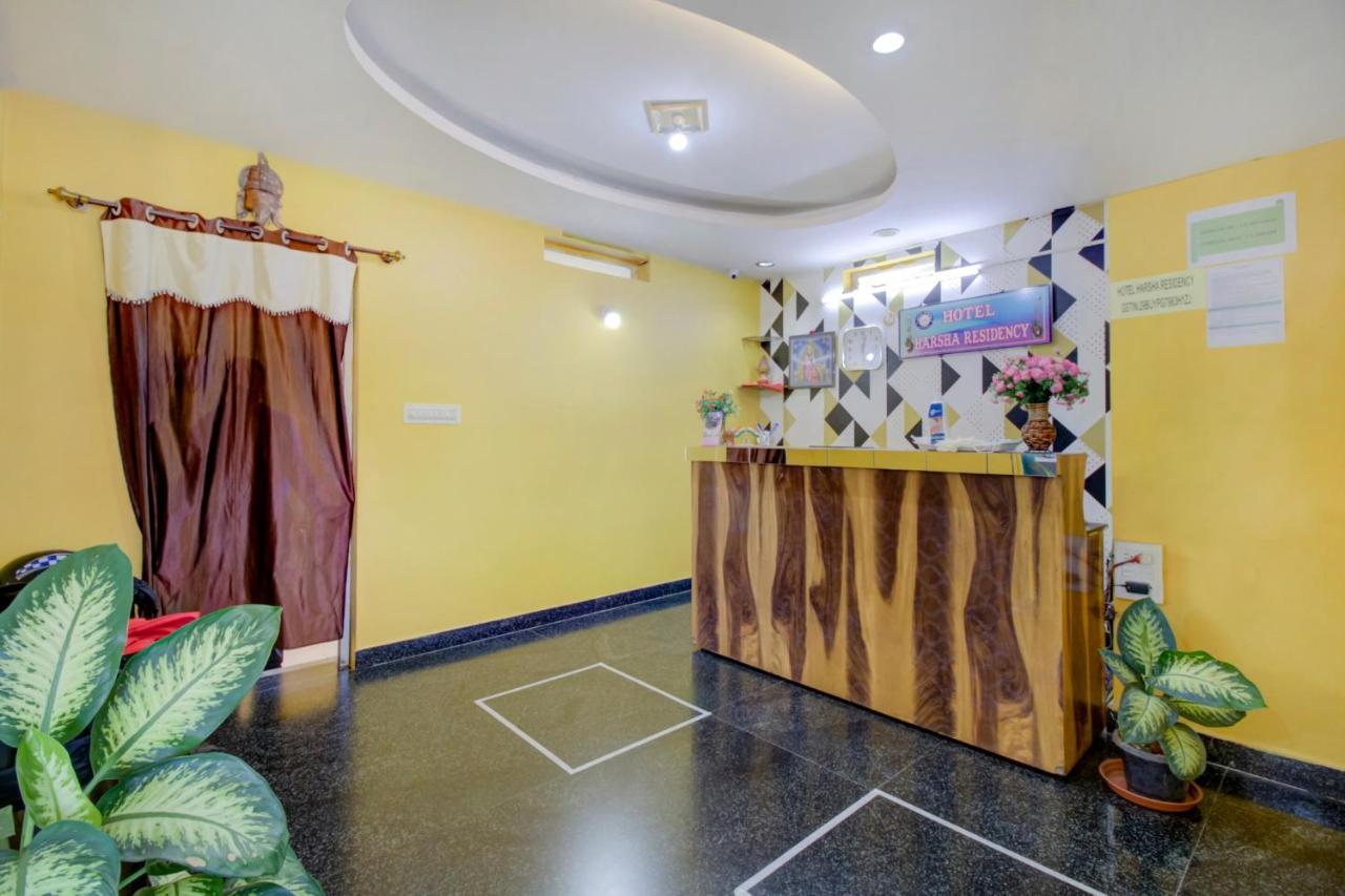 OYO 75854 Hotel Harsha Residency Bangalore Esterno foto