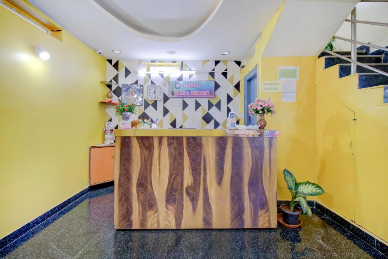 OYO 75854 Hotel Harsha Residency Bangalore Esterno foto